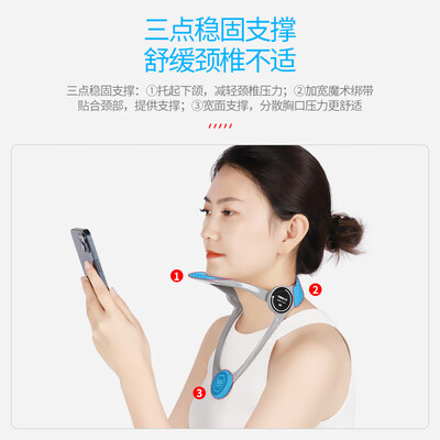 医用颈椎牵引器哪个品牌好（冠爱医用牵引器颈椎牵引器体验效果好吗）