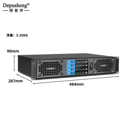 选购指南：如何挑选适合自己的depushengH6000功放机？