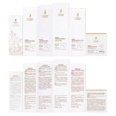 袋鼠妈妈小麦胚芽水感保湿面膜怎么样(袋鼠妈妈 小麦护肤5件套孕妇面霜值得手入吗)