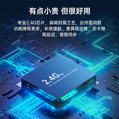 索爱领夹麦克风怎么样（索爱MK9领夹麦克风体验效果好吗）