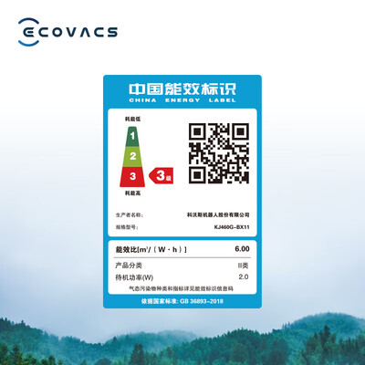 科沃斯空气净化机器人效果怎么样（科沃斯机器人KJ460G-BX11空气净化器怎么样）