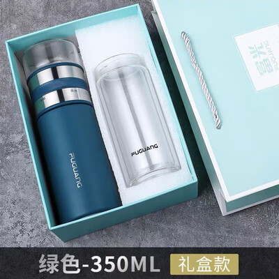 富光  韵享茶水分离套装（流通款）350ML  FGZ2022-350