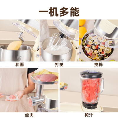 康佳KM-995厨师机怎么样,有何吸引这么人选择它!