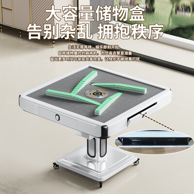如何选购麻将机 全自动麻将机哪家好（世佑全自动电动麻将桌麻将机质量烂不烂）-图片4