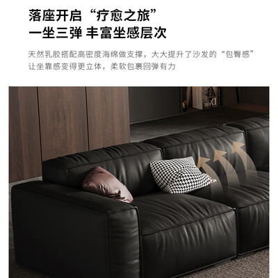 圣西曼 2.2米真皮沙发皮艺沙发怎么样(圣迈沙发怎么样)