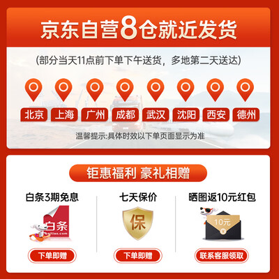 酷开一体机电脑到底怎么样，详细为你解答四大优势