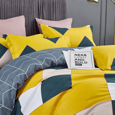 路易卡罗 居尚四件套 菱度 LK-6322