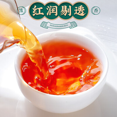 中茶六堡茶5133好吗(中谷御品六堡茶2016年500g黑茶评测说真相)