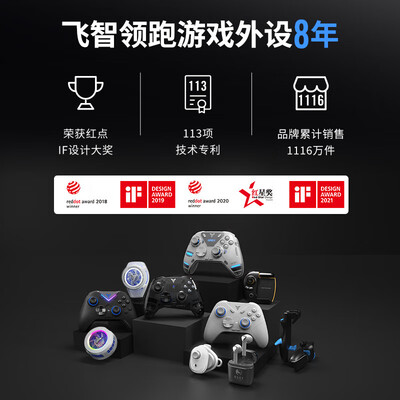 笔记本散热底座和支架哪个好（飞智BS1 笔记本散热底座散热器靠谱吗,揭秘内幕）
