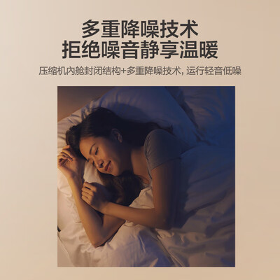 海尔空气能热泵热水器10匹双变频体验效果好吗(海尔空气能热泵怎么样)-图片3