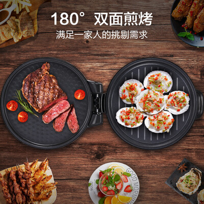 美的 电饼铛 JHN30F