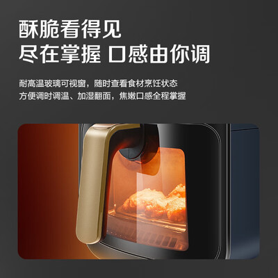 松下（Panasonic）可视空气炸锅-NF-HC300-A