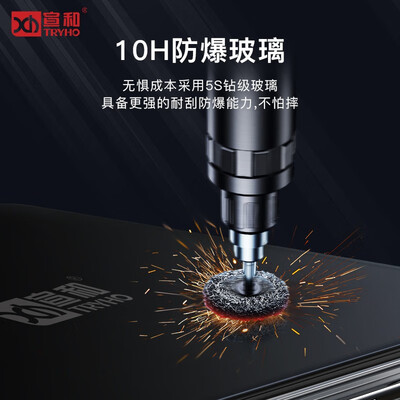宣和自动麻将机怎么调程序（宣和XH360全自动电动麻将桌麻将机测评看真相）-图片2