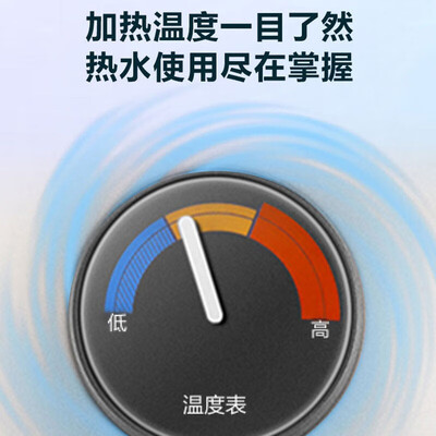 中央热水器和电热水器的优劣（海尔200升电热水器速热落地式中央热水器测评看真相）