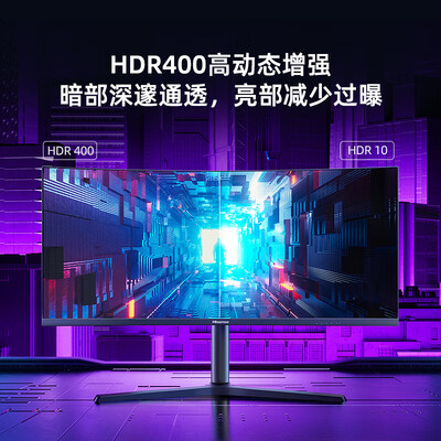 独家暴料!海信34G6H显示器怎么样,测评揭晓真相