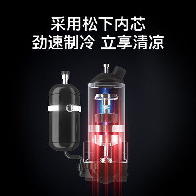 aqara空调伴侣升级版和p3(AIRPLUSKY7-A1H空调是否值得入手)