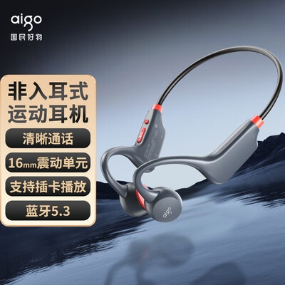 爱国者g07平板电脑和电脑区别(爱国者G07平板电脑是否值得入手)