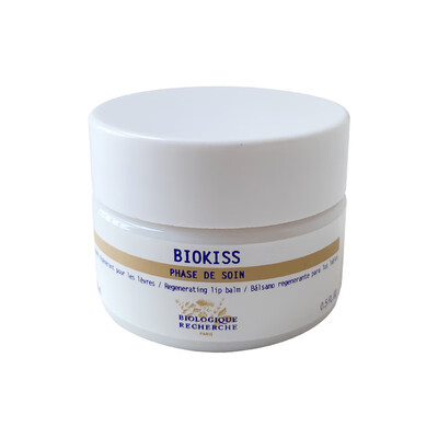 熏姿颜biokiss润唇霜15ml怎么样(熏姿颜biokiss润唇霜15ml质量如何)-图片2