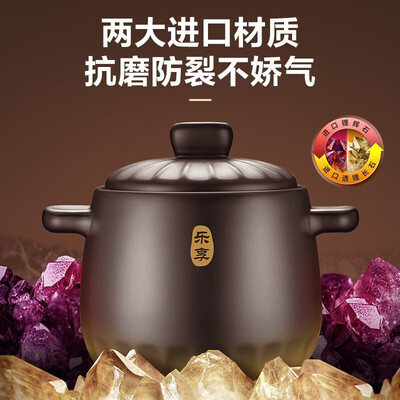 苏泊尔陶瓷养生煲汤锅怎么样(苏泊尔 TB80A1 8L 深汤煲 炖锅陶瓷炖锅好不好)-图片2