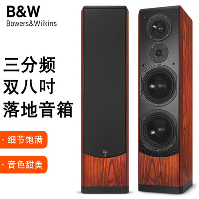 声皇冠S-220进口音响怎么样，你不知道的六大优势！