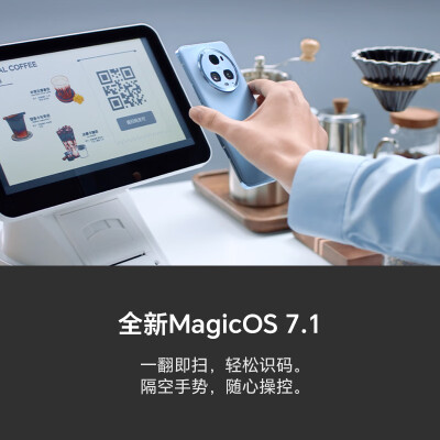 荣耀Magic5 第二代骁龙8旗舰芯片 荣耀鹰眼相机 5100mAh电池 191g轻薄机身 5G手机
