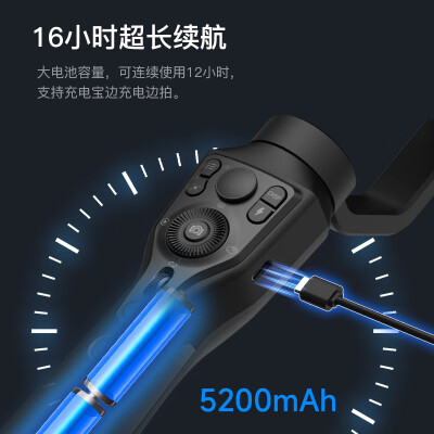 奥川SMARTS1稳定器体验效果好吗？稳定你的影像世界-图片4