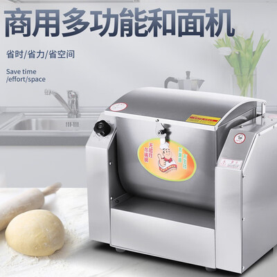 鑫凯峰 8.5公斤卧式和面机怎么样（鑫凯峰和面机怎么样）-图片4
