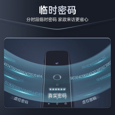 x6区别王力智能锁(王力XD107智能门锁体验效果好吗)