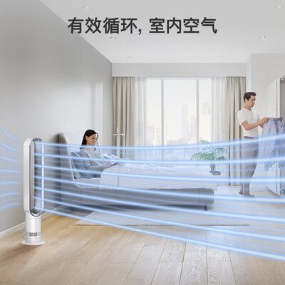 戴森风扇型号全解析：戴森AM07循环扇，究竟值不值得你入手？-图片4
