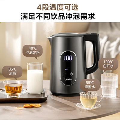 【揭秘】美的净水壶有多么惊艳？让你大开眼界！