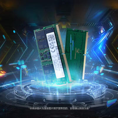 联想内存条ddr3和ddr4的区别，以及联想DDR5 4800 8/16GSO-DIMM内存条质量深度测评-图片1