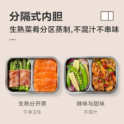 【揭秘】小熊DFH-B12E1电热饭盒有多么惊艳？让你大开眼界！