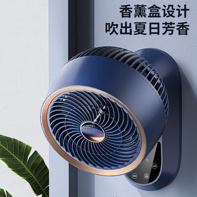美的与美菱循环扇大比拼：美菱MPF-DZ2520究竟靠不靠谱？-图片3