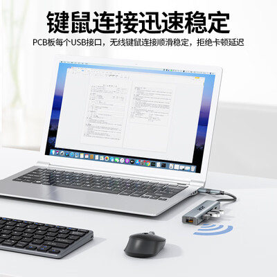 宏碁HY41-T4双接头笔记本电脑测评看真相(宏碁笔记本电脑电池怎么拆开)