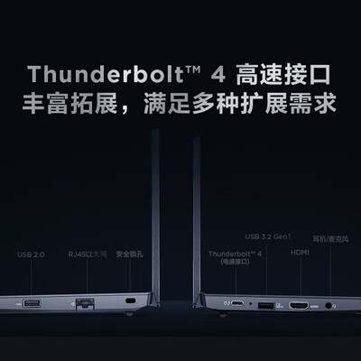 thinkpad和游戏本区别(ThinkPadE14游戏本评测说真相)