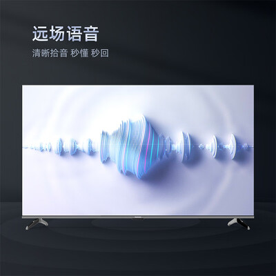 长虹75寸与TCL75寸电视大比拼：哪款更值得你拥有？-图片2