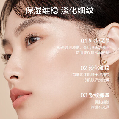 韩束护肤套装护肤品怎么样，真的好吗？是否值得买？