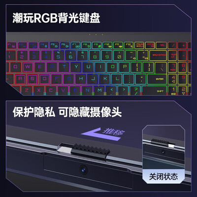 aierxuan游戏本怎么样？深度揭秘爱尔游Z15S游戏本的靠谱程度-图片1