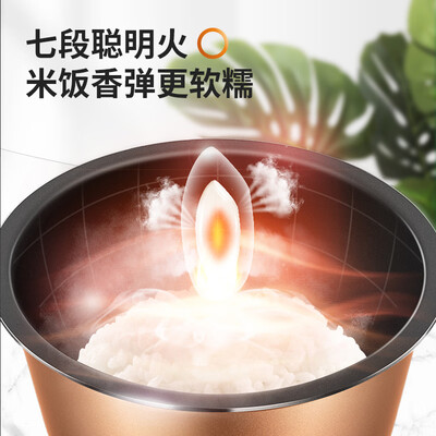 九阳电饭煲哪个好用（九阳JYF-50FS69电饭锅好不好）-图片3