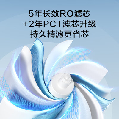 京东京造空气净化器怎么样（京东京造JZ-LCS600G净水器靠谱吗,揭秘内幕）