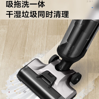 苏泊尔吸尘机好吗？FWV01S-M3洗地机大揭秘，性价比与实用性双高！-图片3
