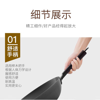 铸铁无涂层炒锅好吗（铸味 32cm 无涂层炒锅铸铁锅测评看真相）