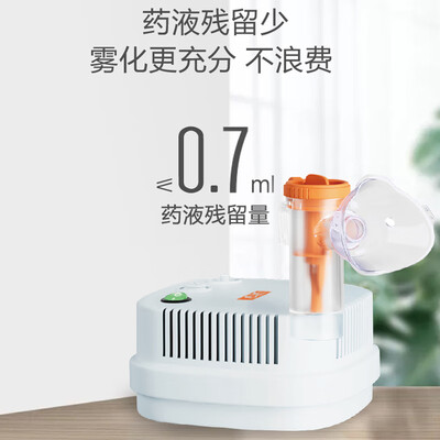 灵宇雾化器值得入手吗？只有老司机才告诉你五大内幕！