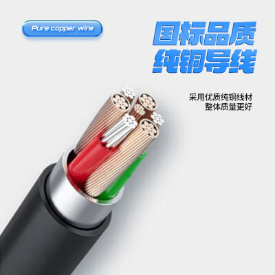 闲鸟车载逆变器3000W12V转220V评测说真相（闲鸟车载逆变器怎么用）-图片3