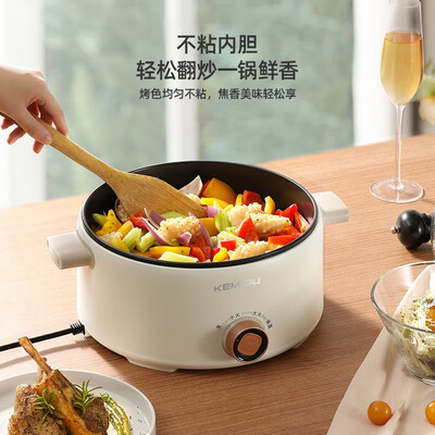 科米欧（KEMIOU）多功能电火锅 4.0L KM-DHG423