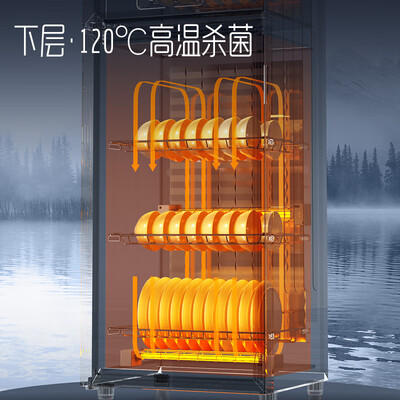 创维 150L 消毒柜 家用立式 不锈钢双门测评看真相（创维消毒柜怎么样）-图片1