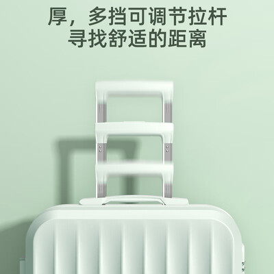 爆料!ATHT拉杆箱-A060行李箱怎么样?热评四大优势亮点!