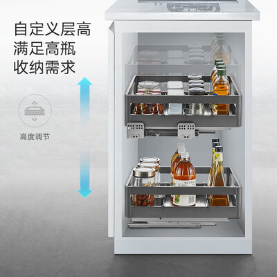 悍高 HIGOLD 250柜双层调味拉篮厨房拉篮质量如何(悍高厨房拉篮怎么取下来 -安装)-图片4