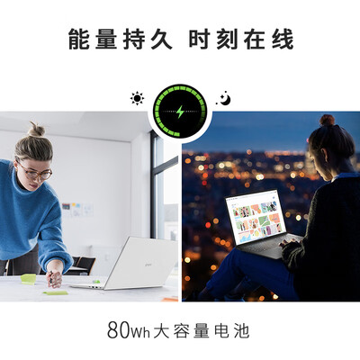 lg笔记本好吗（LGgram Style笔记本电脑靠谱吗,揭秘内幕）