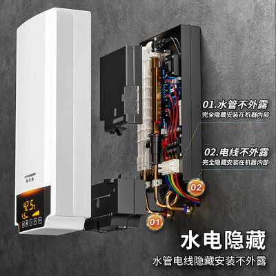 斯帝博电热水器好不好（斯帝博电热水器8800W DSF-88B中央热水器到底如何,值得入手吗）